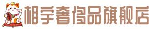 榕江县奢侈品回收:名包,名表,包包,手表,首饰,榕江县回收奢侈品